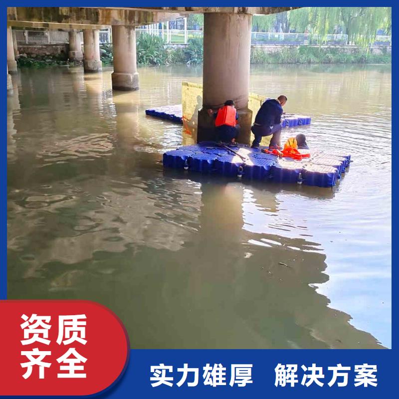 拼装打捞船潜水打捞团队口碑公司