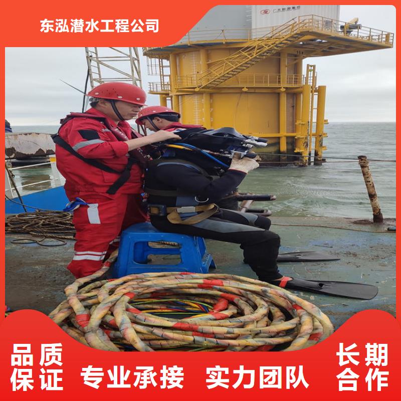 拼裝打撈船水下清污工程實(shí)力商家