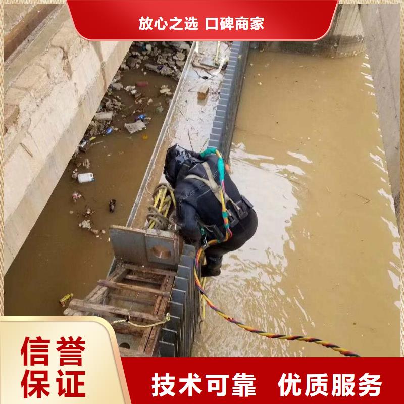 拼裝打撈船-水下打撈售后保障