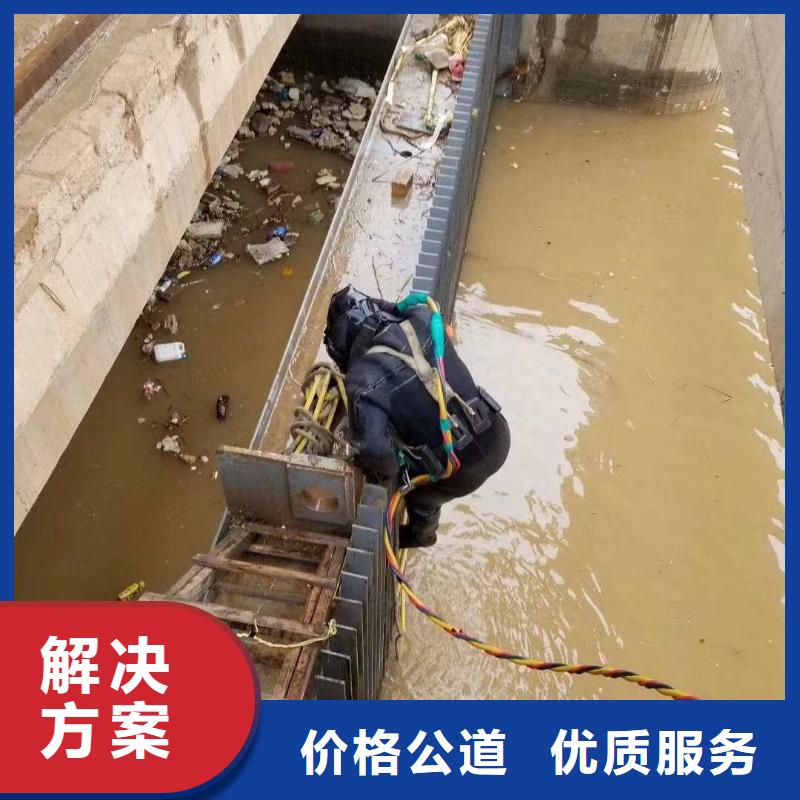 拼装打捞船水下摄像服务品质服务