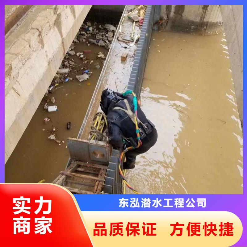 拼裝打撈船水下機器人遵守合同