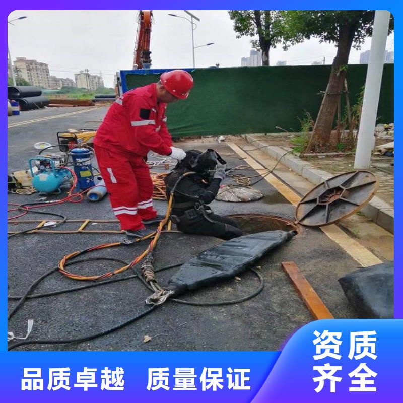 清淤檢測(cè)堵漏公司_東泓潛水工程公司
