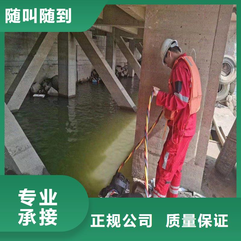 定制拼裝浮吊船
的公司
