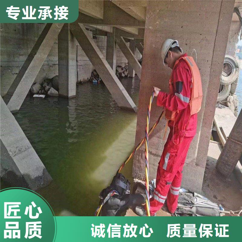 潛水服務作業質量優異