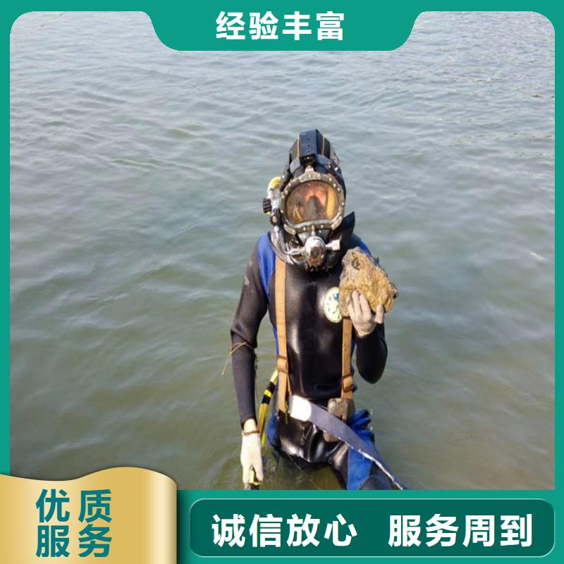 拼裝打撈船水下打撈信譽保證