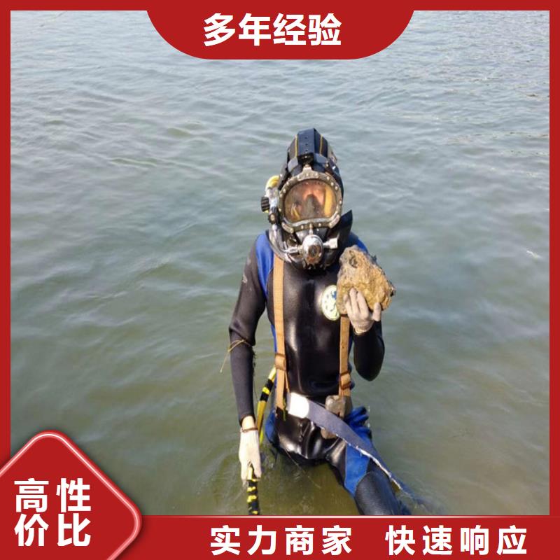 拼裝打撈船沉井下沉施工質(zhì)量保證