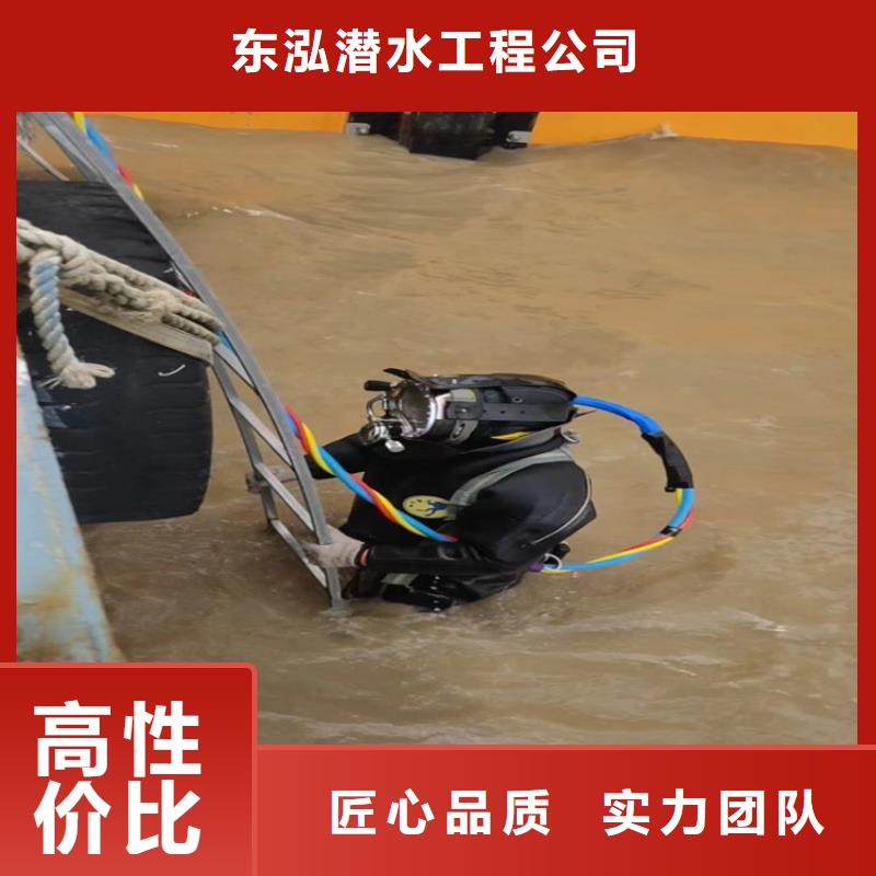 現貨充足的水鬼服務廠家