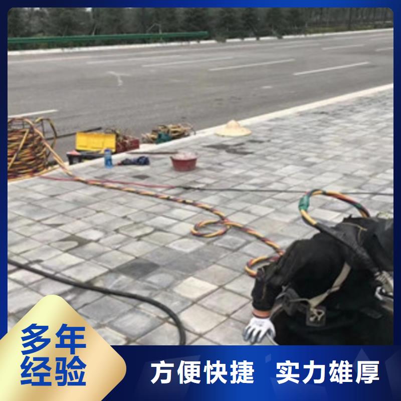 拼裝打撈船水下清污工程實(shí)力商家