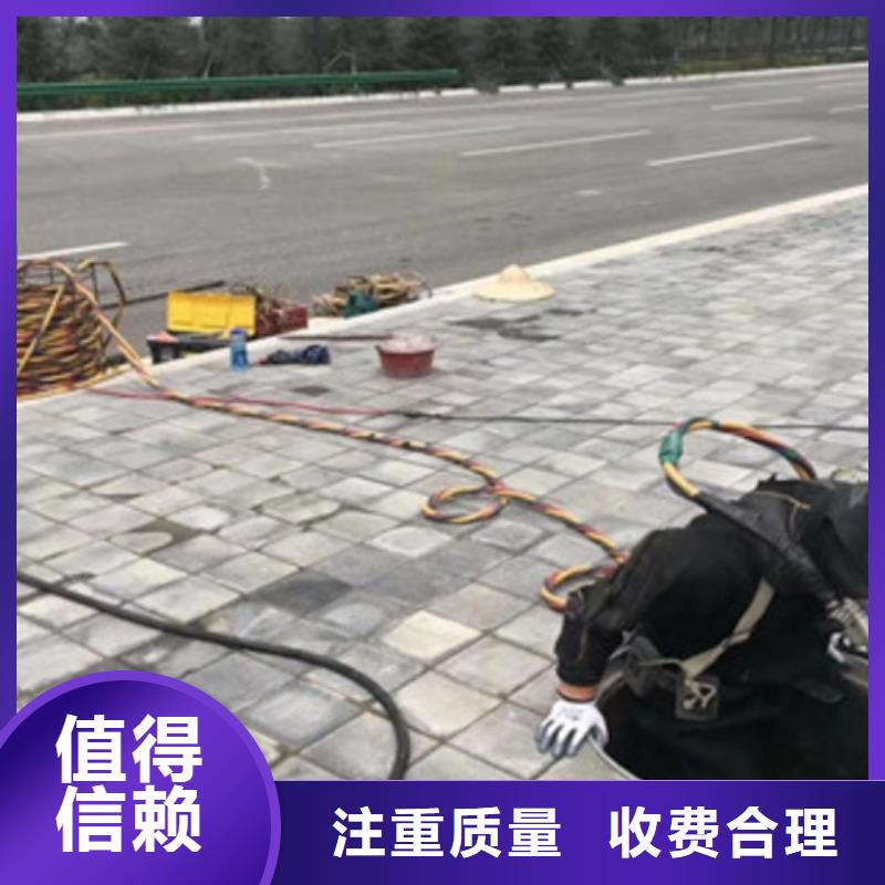 水下清泥隊伍_支持定制