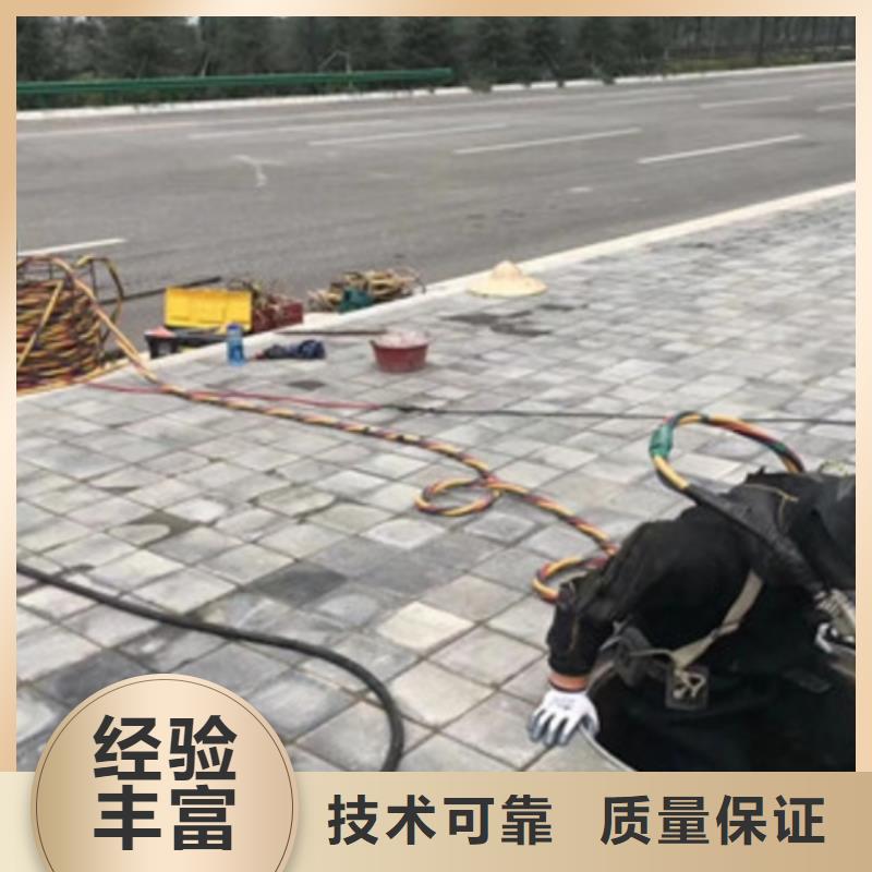 拼装打捞船团队