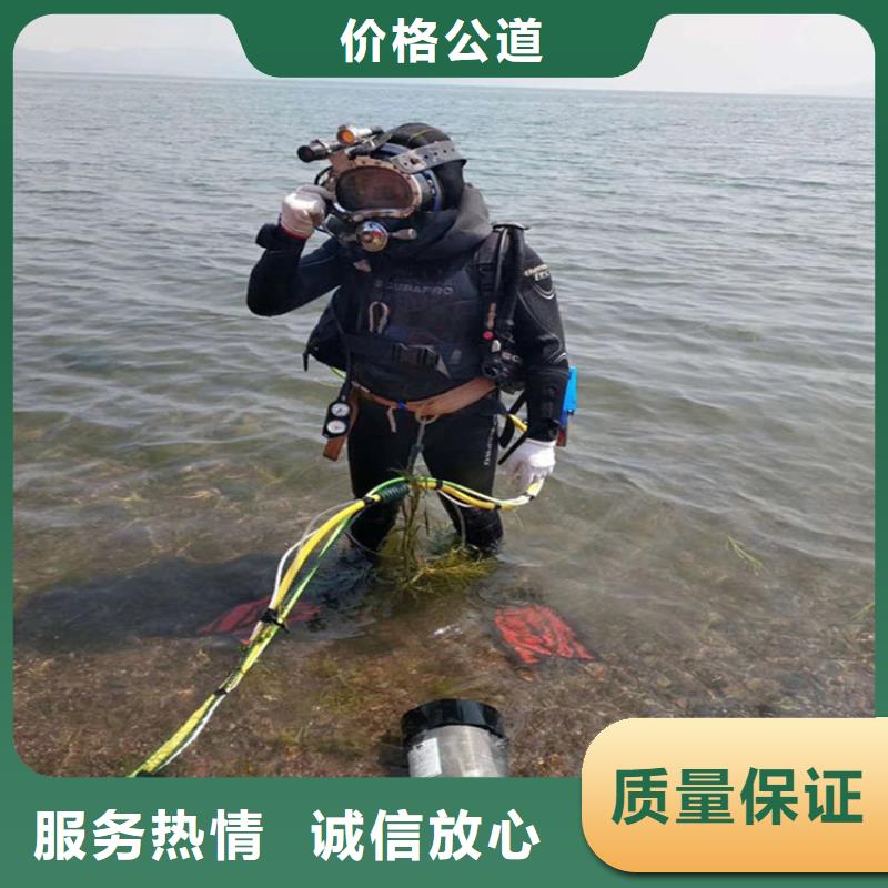 拼裝打撈船【水下探摸工程】快速