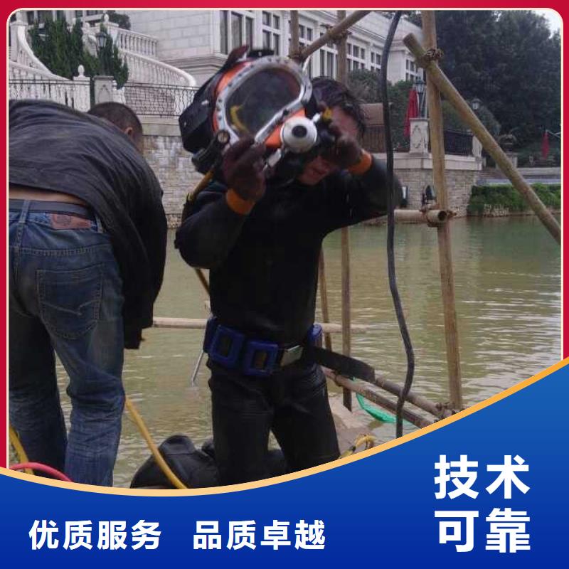 拼裝打撈船_潛水作業(yè)施工技術(shù)好