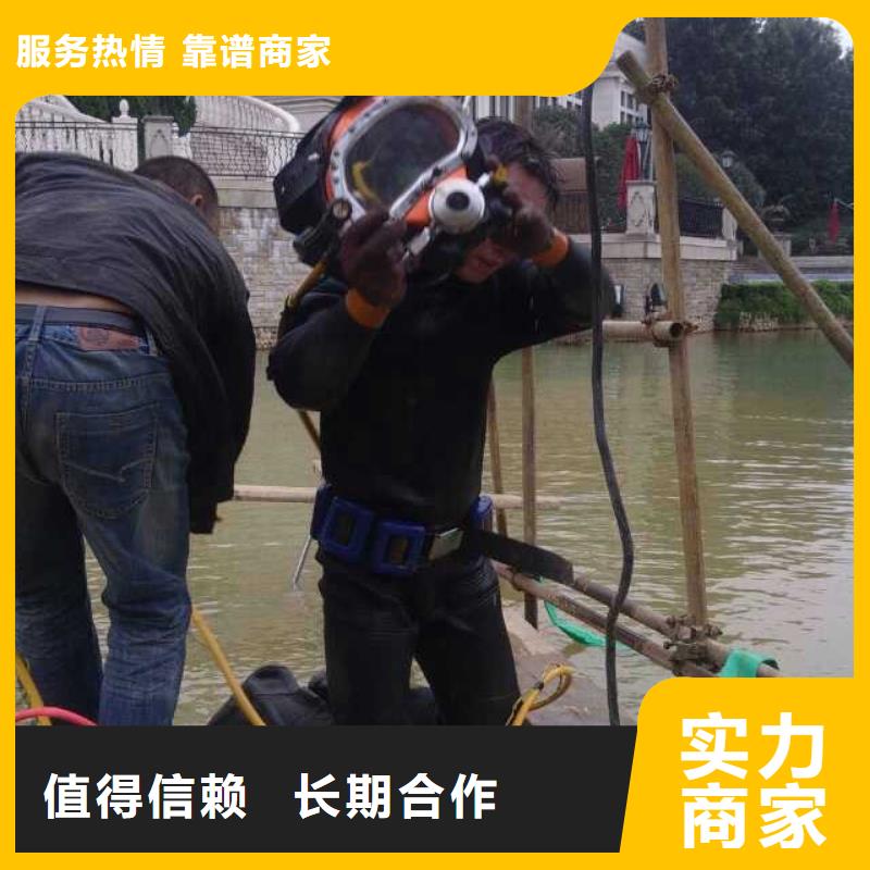 污水池伸縮縫堵漏維修全年低價