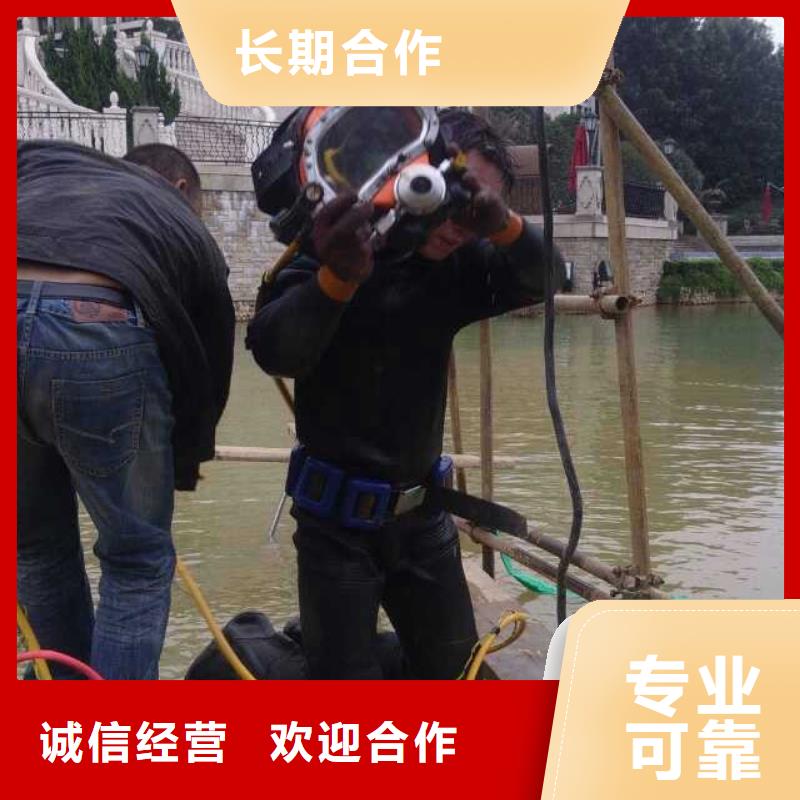 拼装打捞船效果满意为止