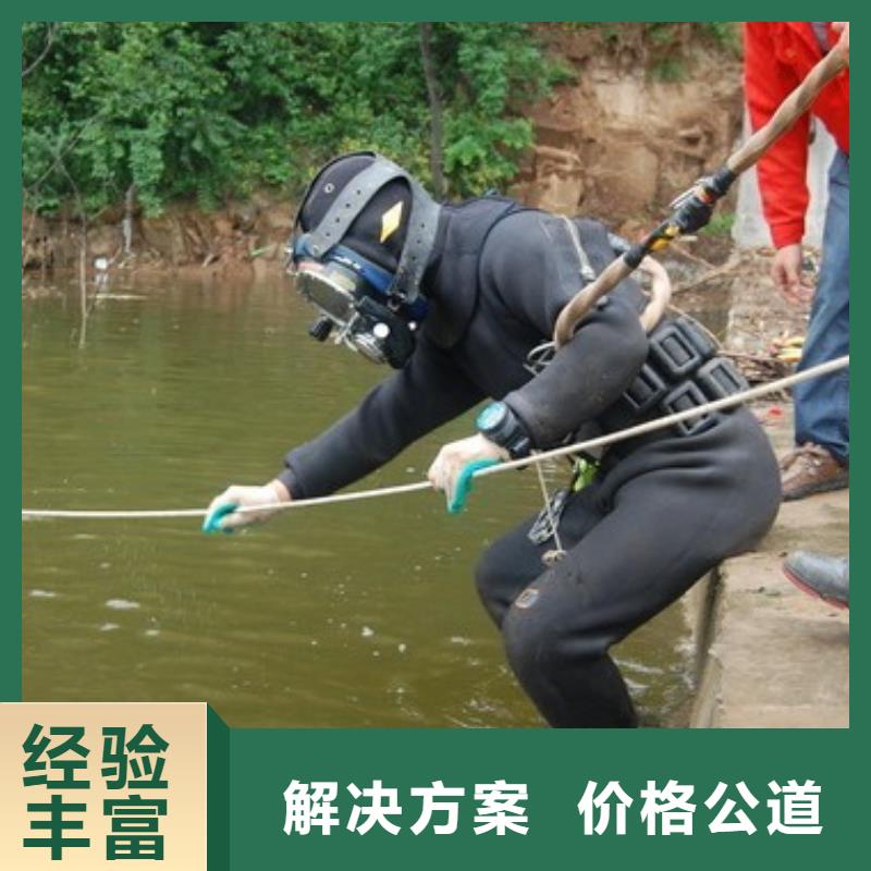 拼裝打撈船【水下清理工程】齊全