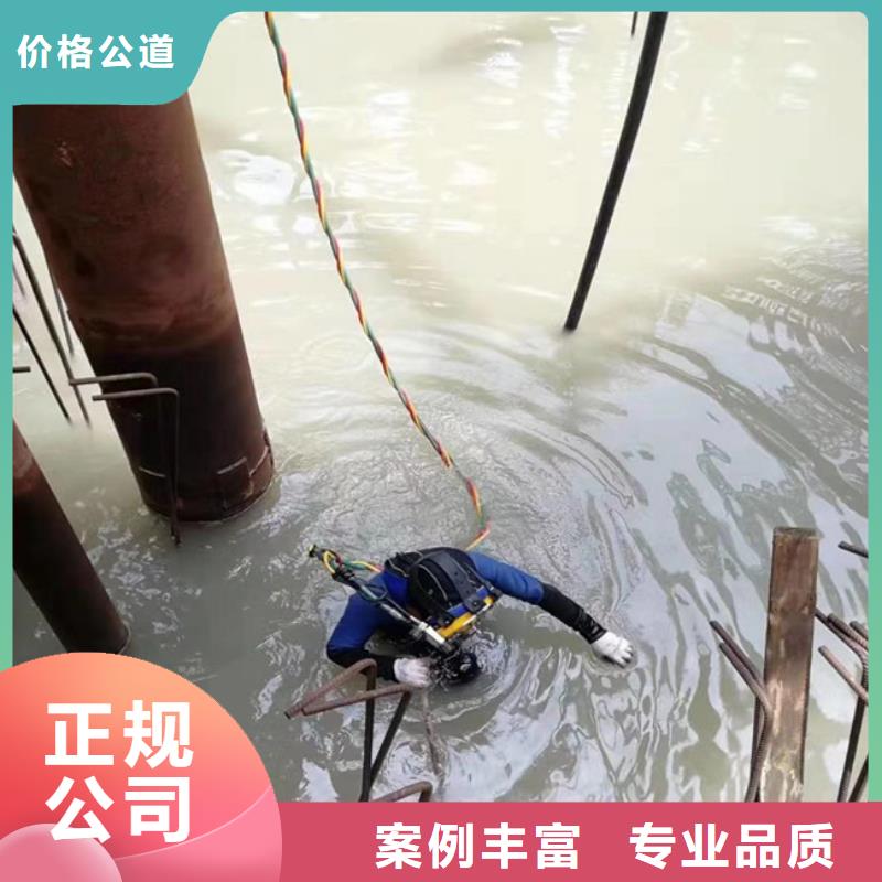 拼裝打撈船水池堵漏服務承接