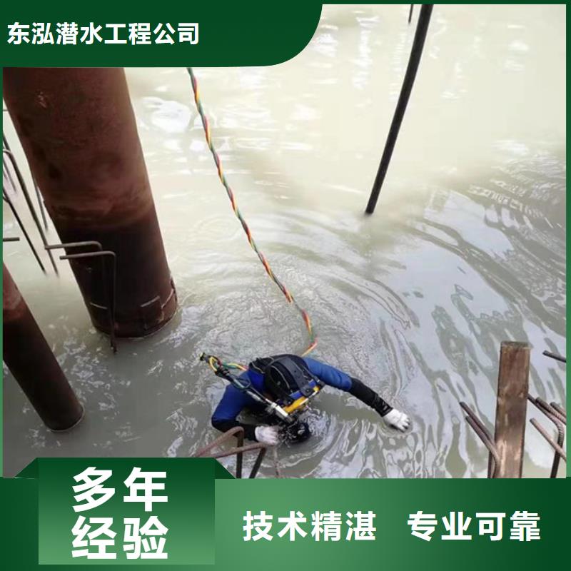 選購噴泉拆除公司-實體廠家可定制