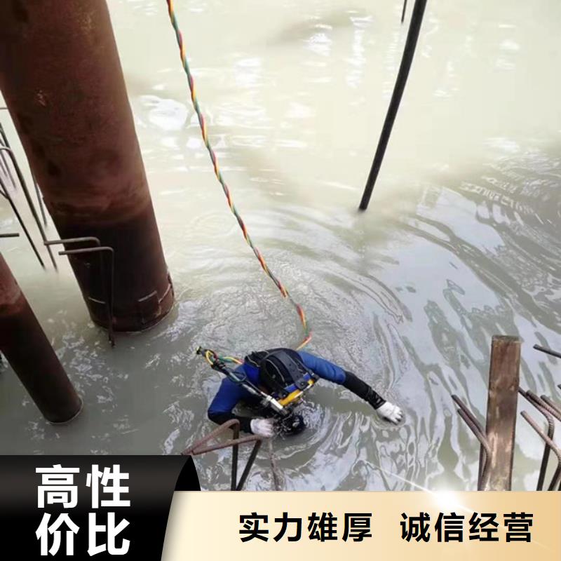 污水池潛水員廠家現貨供應