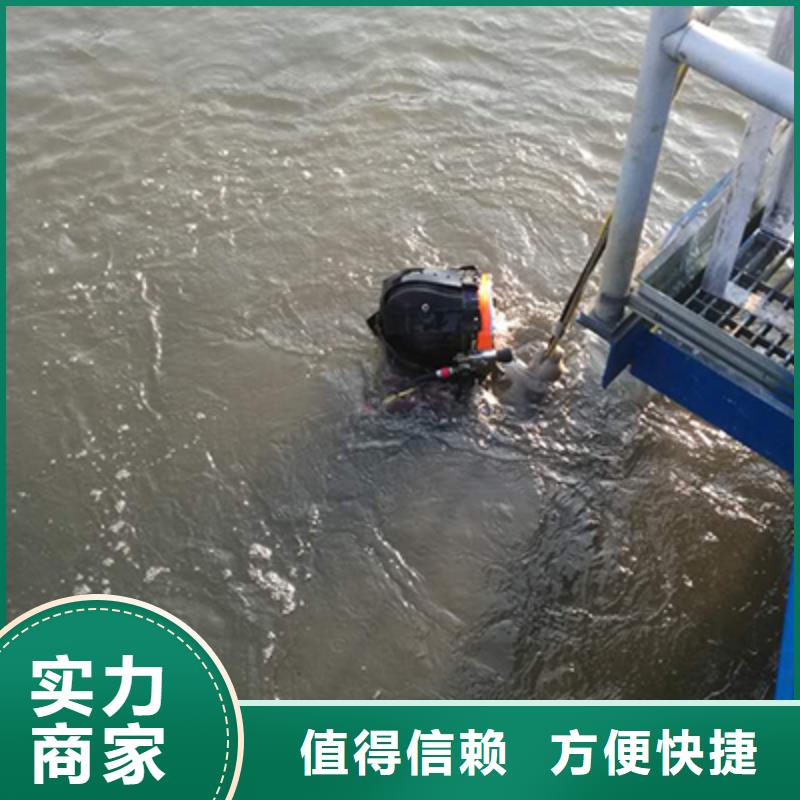 拼裝打撈船潛水作業施工專業公司