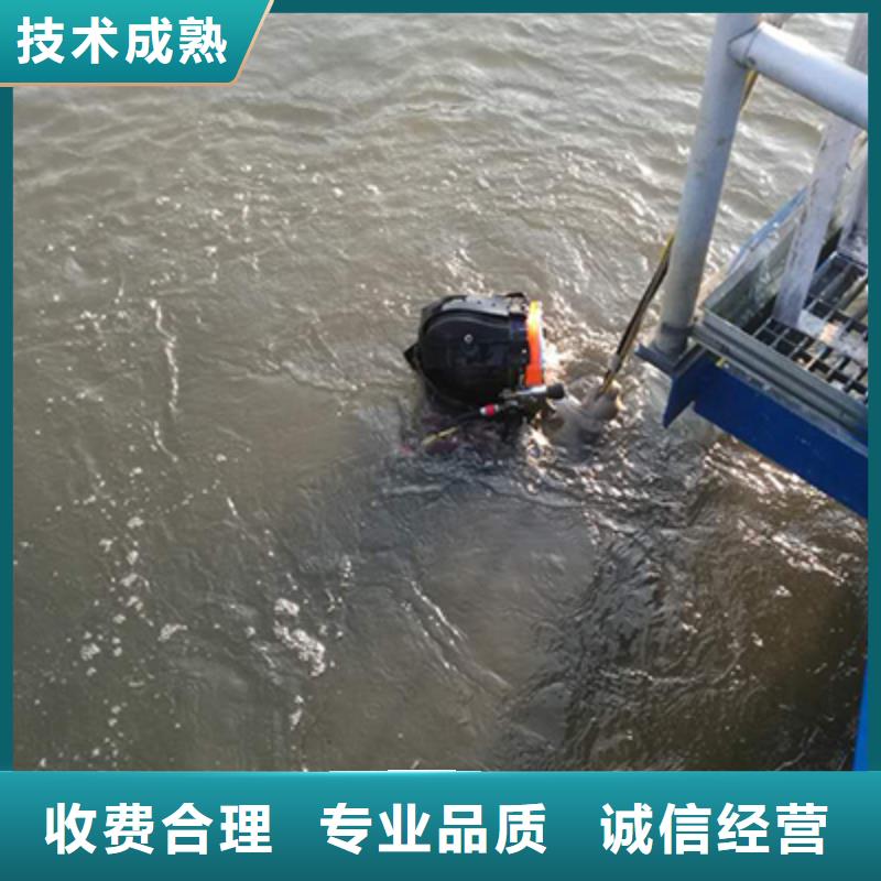 拼裝打撈船水下拆除工程技術可靠