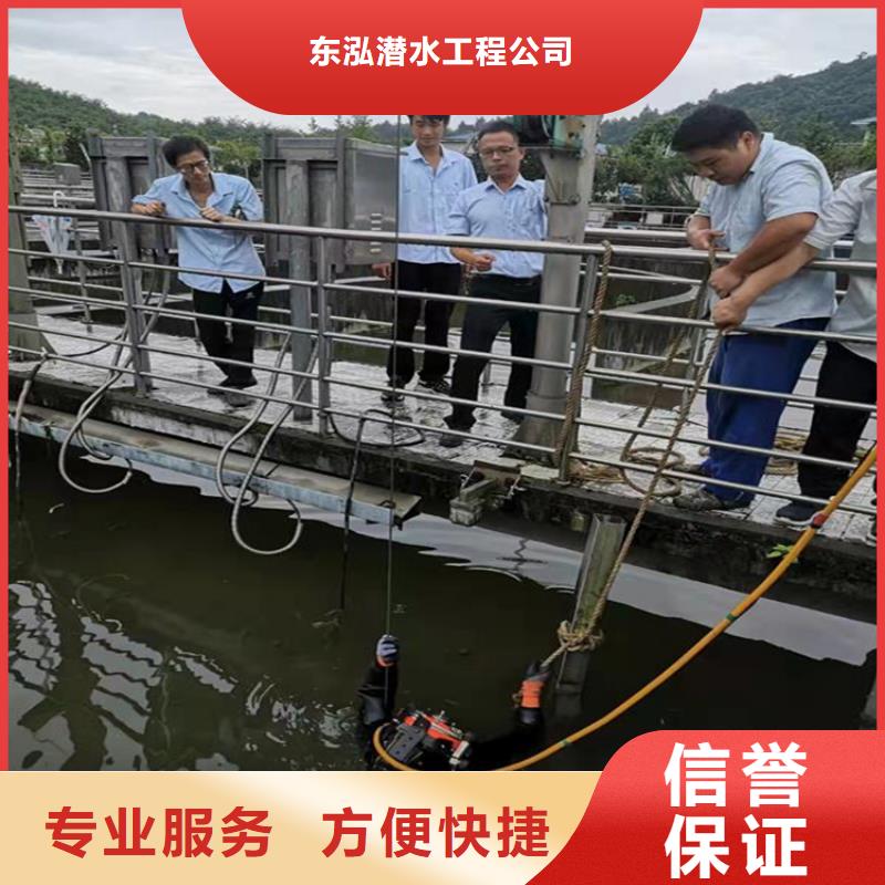 拼裝打撈船潛水作業施工實力強有保證