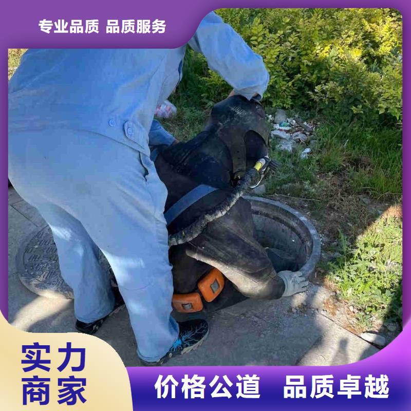 水下拆除工程视频-新疆水下打捞、水下切割水下拆除工程可服务区域克拉玛依|伊犁|乌鲁木齐等