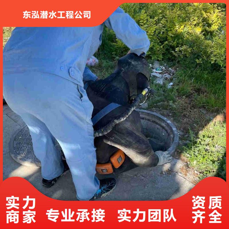 【拼装打捞船水池堵漏服务解决方案】