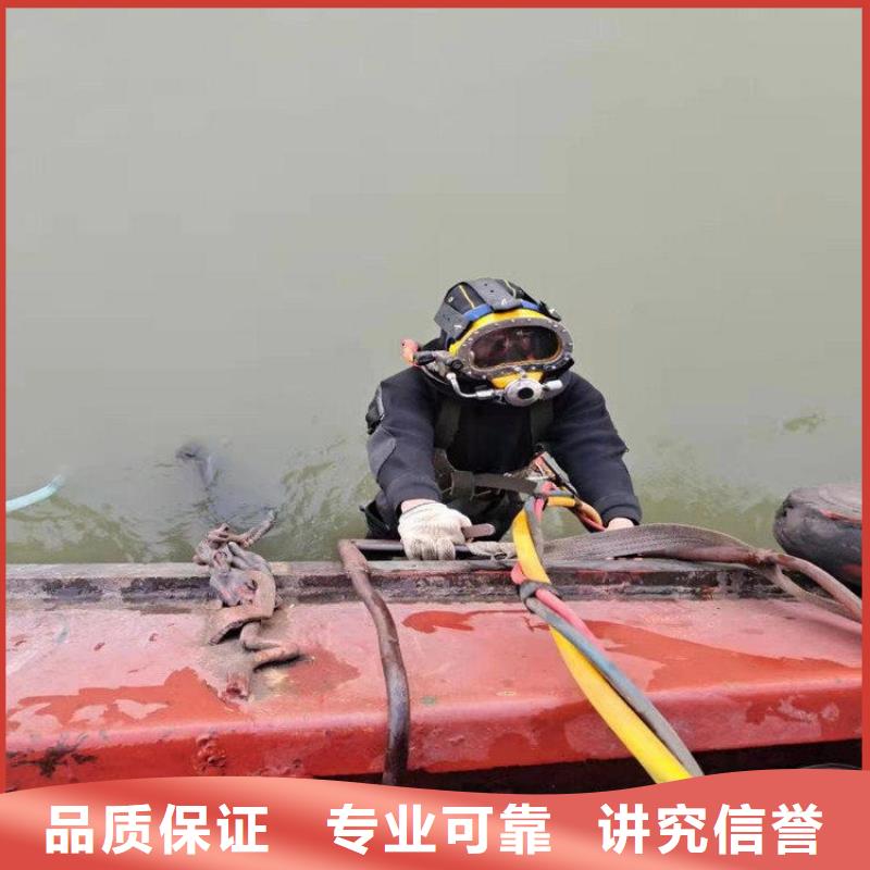 拼裝打撈船水下堵漏團隊價格美麗