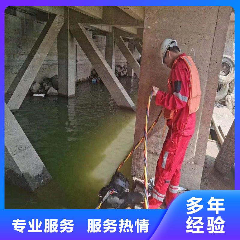 拼裝打撈船-水下拆除開孔好評度高