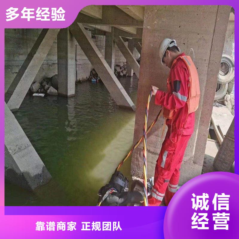 同質量潛水作業工程公司，我們價格更合理