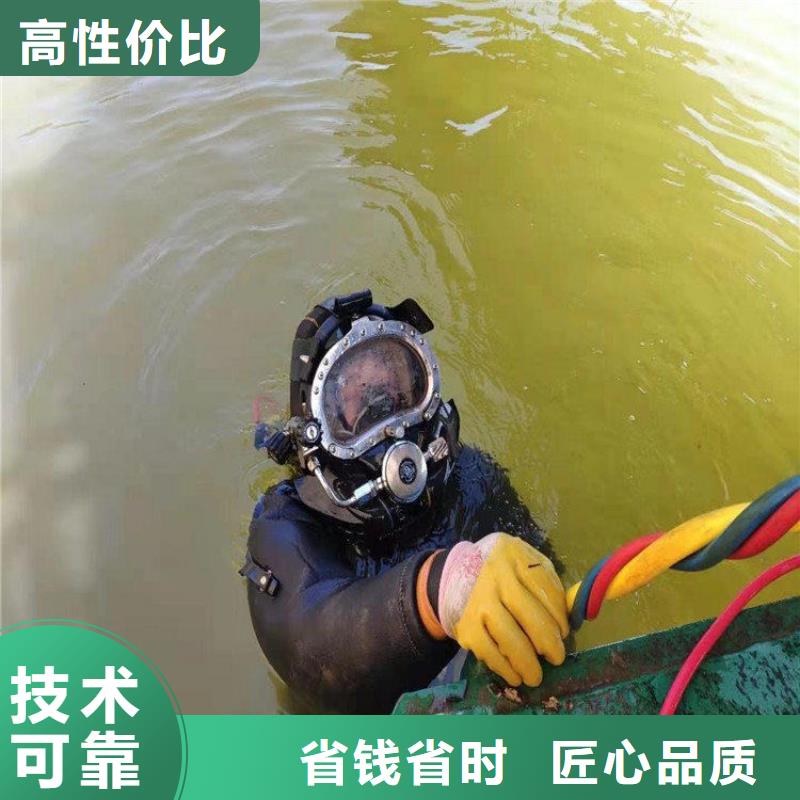 拼裝打撈船-沉井制作工程專(zhuān)業(yè)