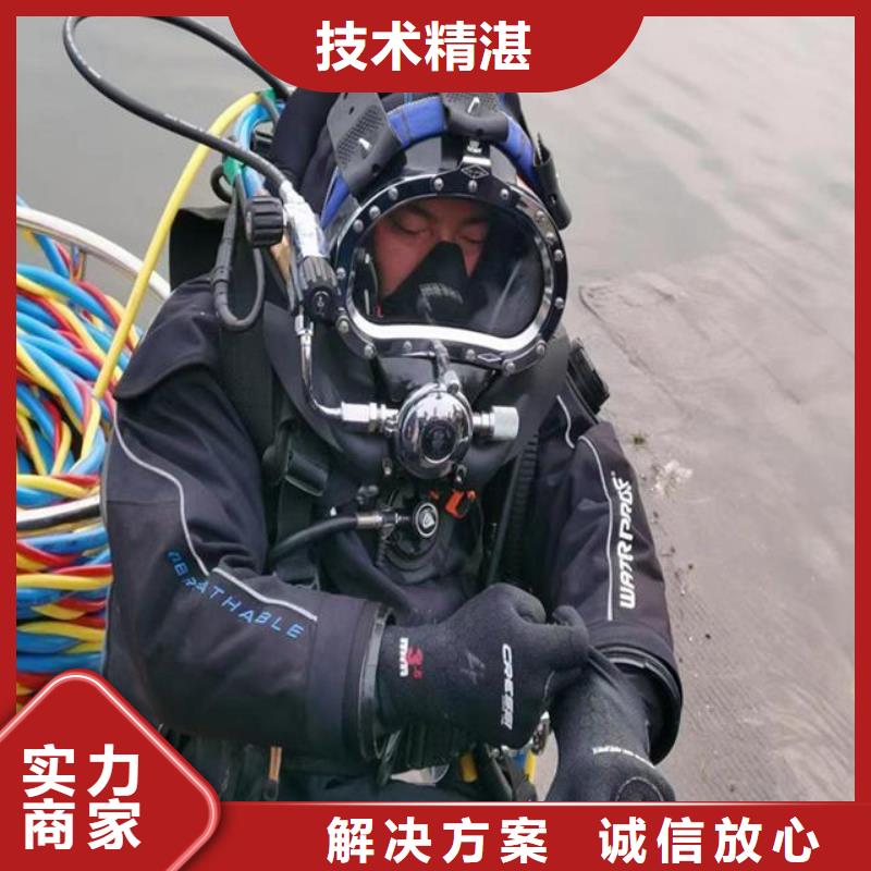 水水拼裝工程船
貨源充足的廠家