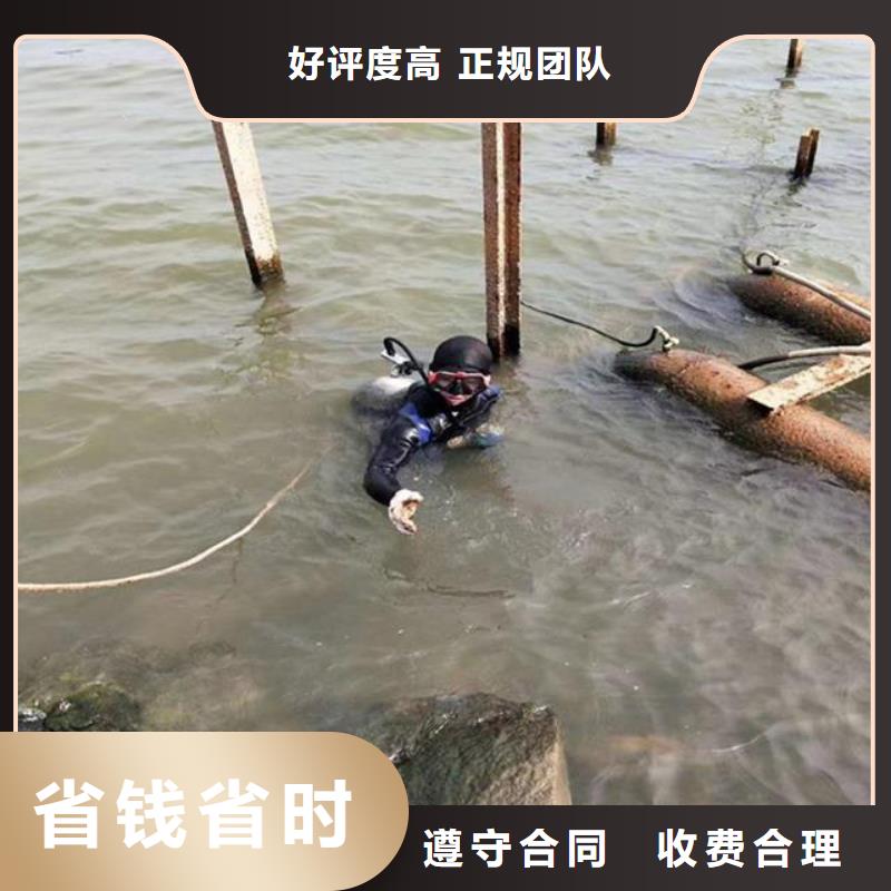 拼裝打撈船本地水下電焊從業經驗豐富