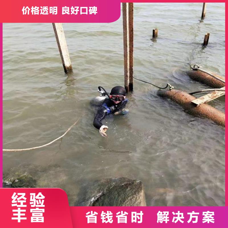 拼裝打撈船沉井下沉施工質(zhì)量保證
