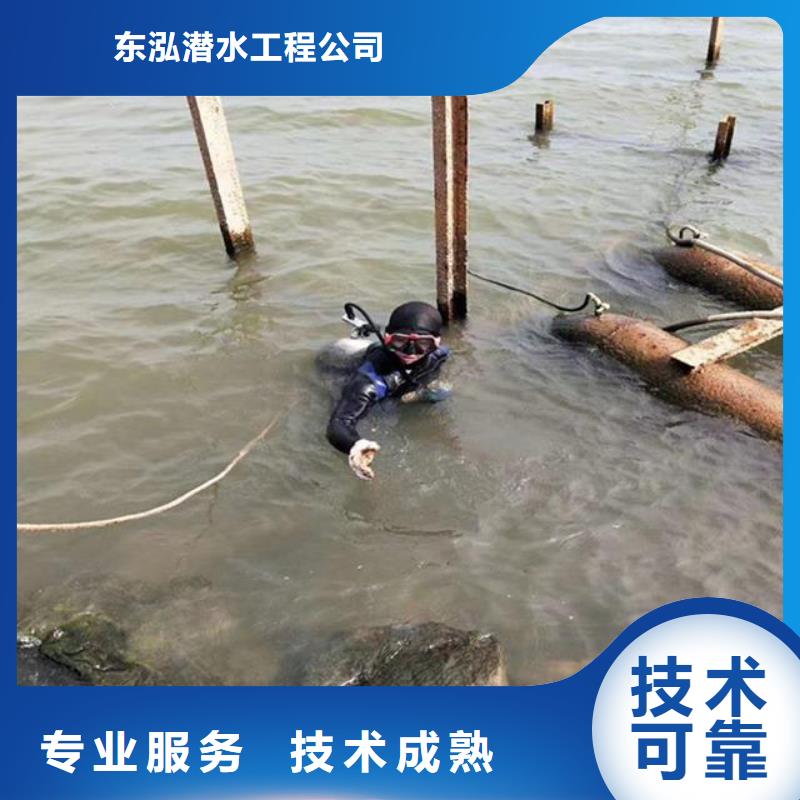 【拼裝打撈船】污水管道清淤快速響應(yīng)