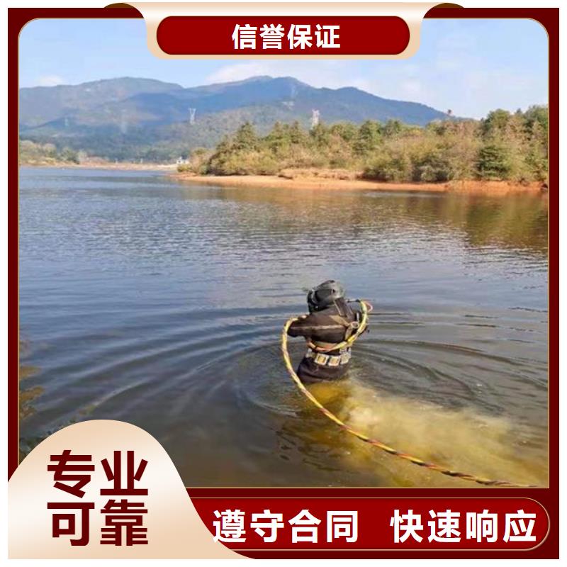 拼裝打撈船【水下清障】多家服務(wù)案例