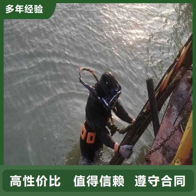 拼装打捞船 水下探测仪全市24小时服务