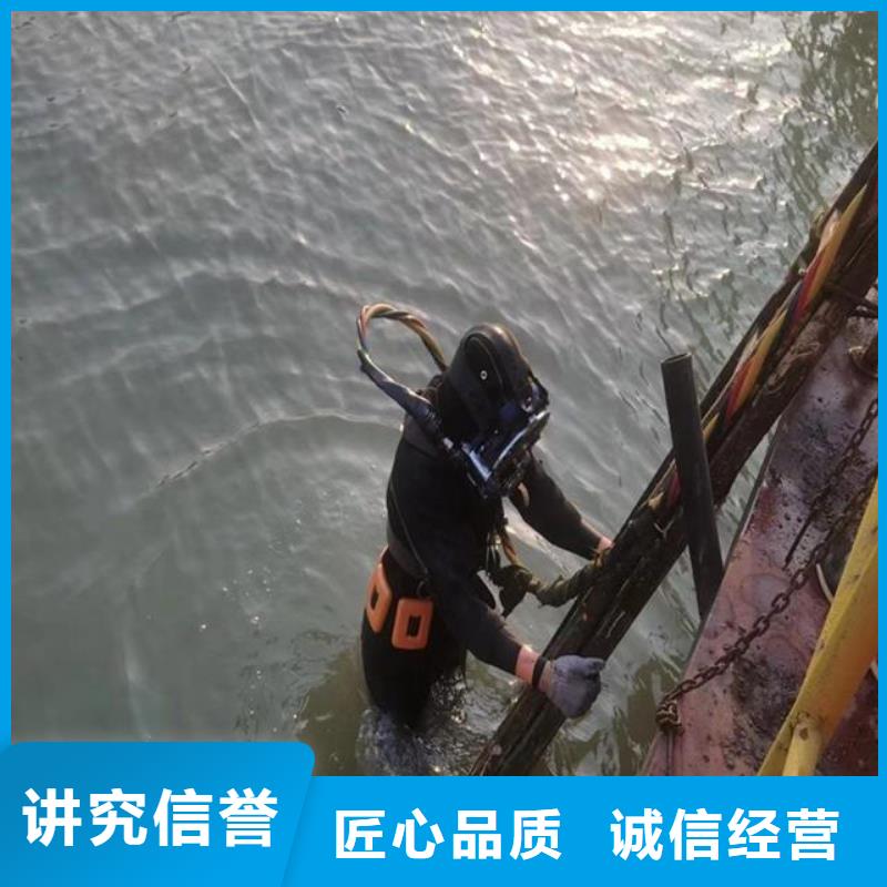 拼裝打撈船水下照相服務服務至上