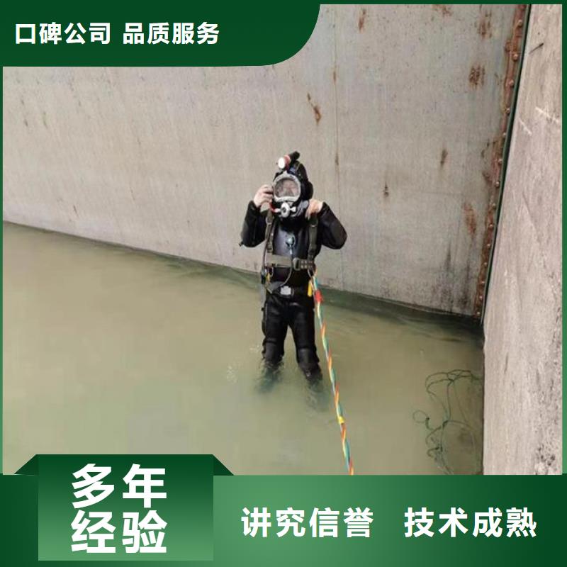 拼裝打撈船潛水作業施工多年行業經驗