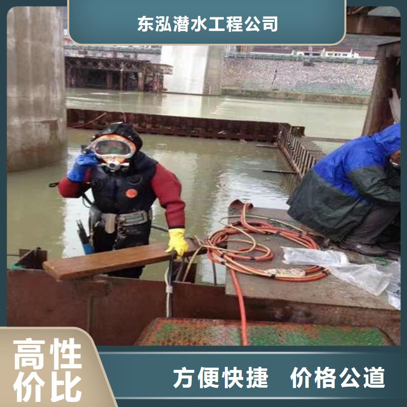 潛水服務作業質量優異