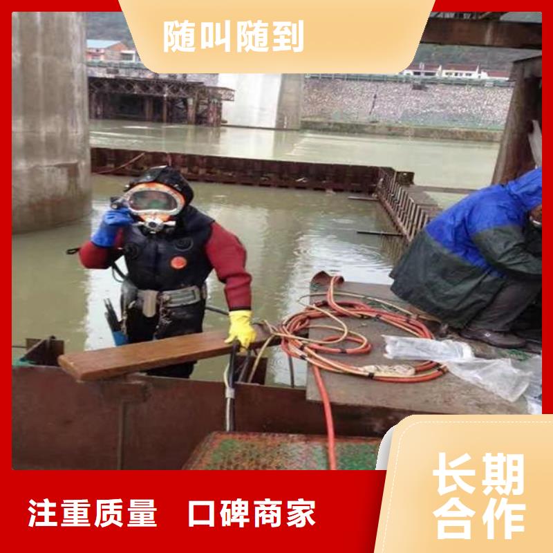 拼裝打撈船水下管道電纜安裝效果滿意為止