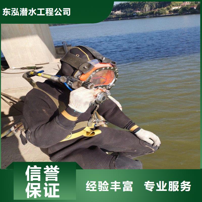 拼装打捞船质量保证