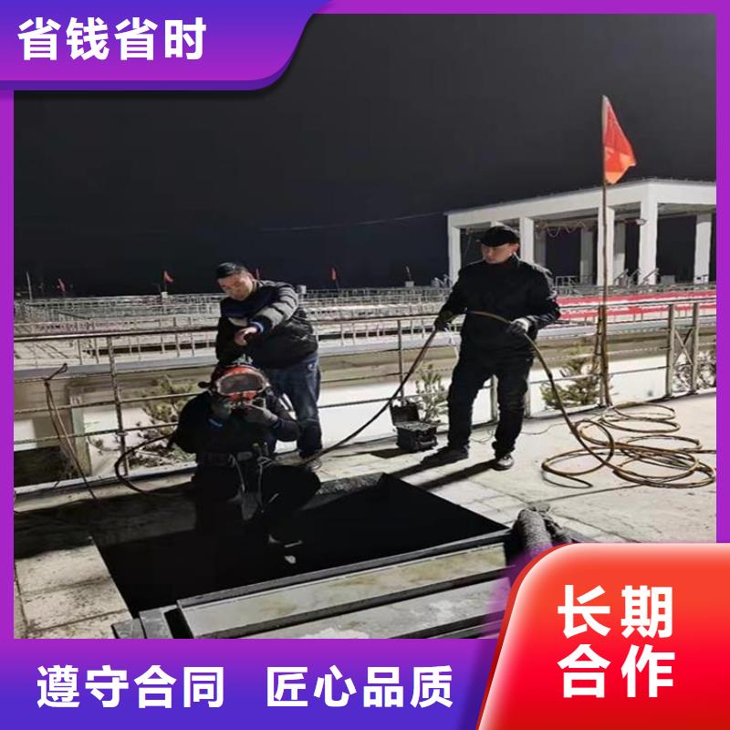 拼裝打撈船水下清污工程實(shí)力商家
