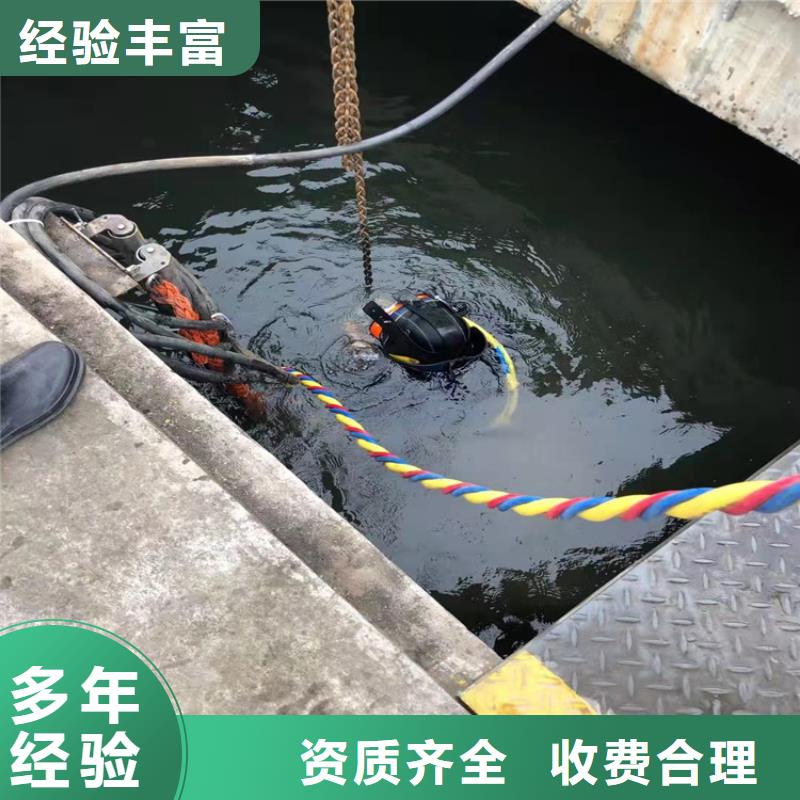 拼裝打撈船潛水作業施工一對一服務