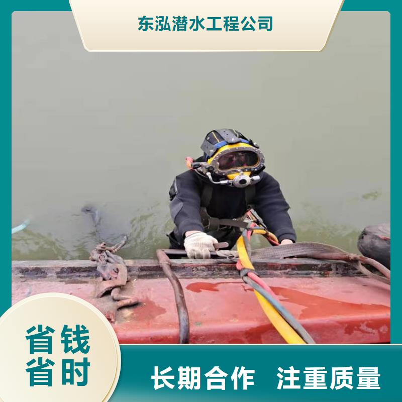 噴泉拆除公司-實體廠家質(zhì)量放心