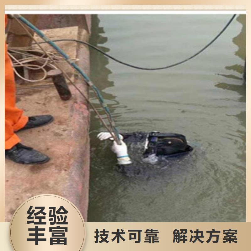 拼裝打撈船-水下打撈售后保障