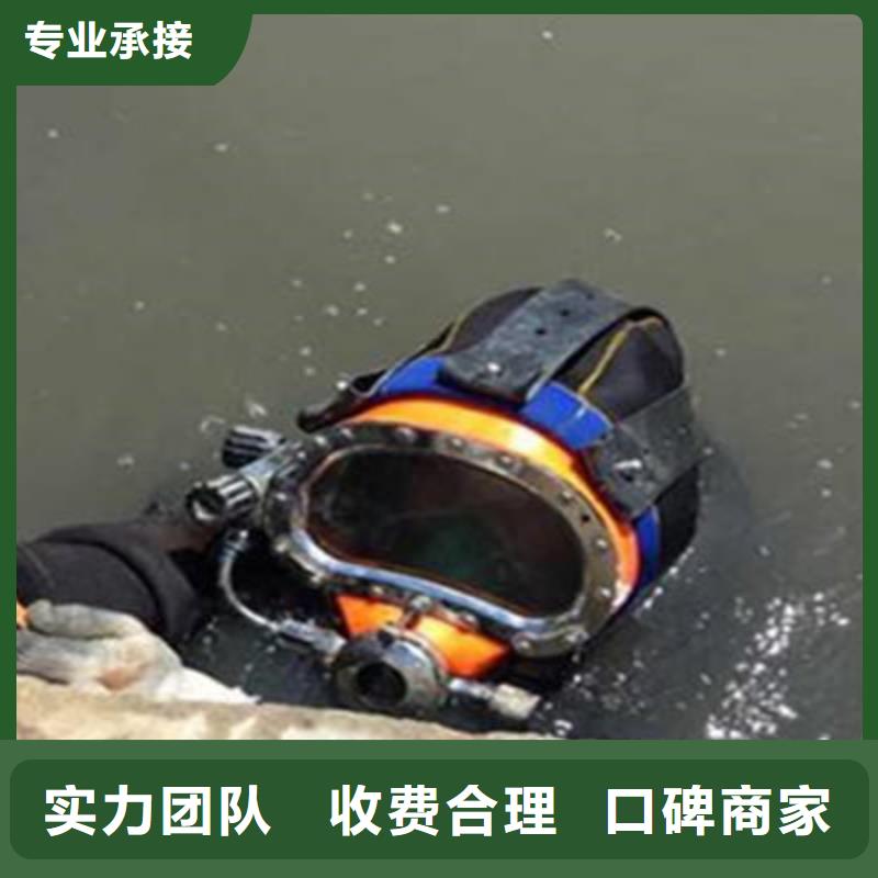 污水池潛水員廠家現貨供應