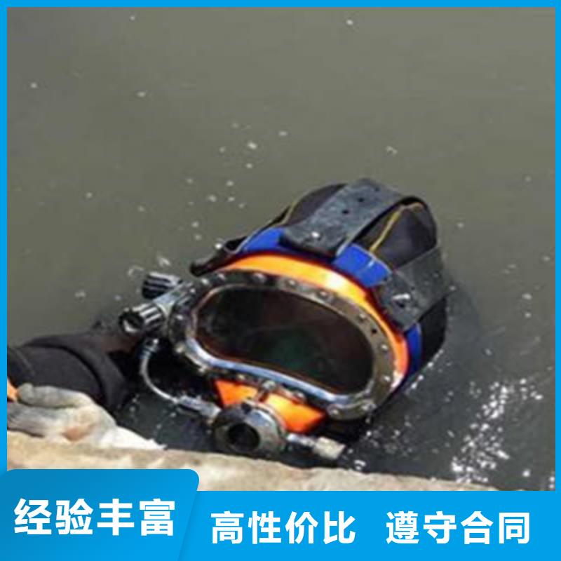 拼装打捞船技术成熟