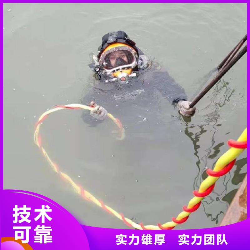 拼裝打撈船潛水作業施工技術好