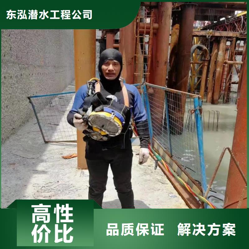 拼裝打撈船水下攝像服務(wù)服務(wù)周到